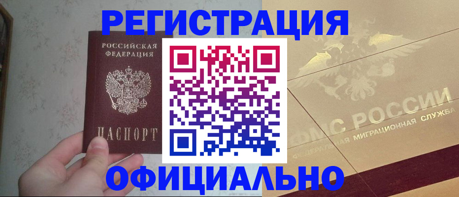 форма 3 в Тюмени